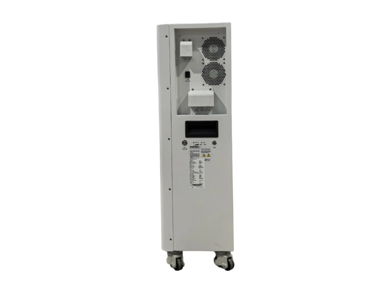 Smart WiFi Integrated Home Power Solution Smart WiFi Integrated Home Power Solution