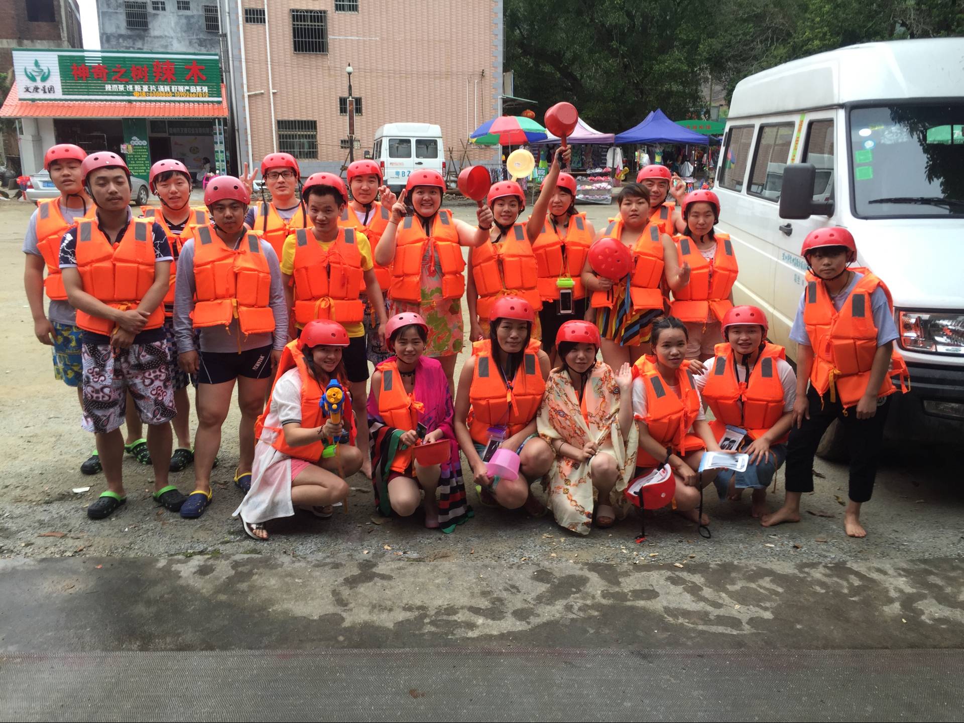 Investigação de passeio de 2016 para Guilin